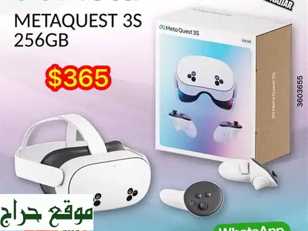 اغتنم الفرصة! Oculus Quest 3 (256GB) بسعر لا يُصدق - 365$ فقط!