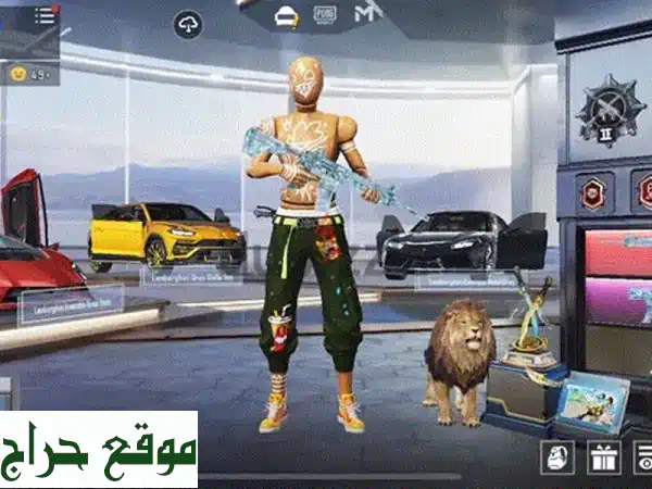 حساب ببجي موبايل خرافي للبيع -  مُجهز بالكامل! 💰