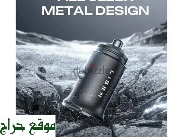 شاحن سيارة LISEN 60W: شحن فائق السرعة لأجهزتك! ⚡