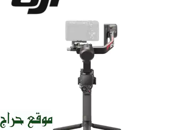 DJI RS 4: استقرار مثالي لتصويرك الاحترافي - خفيف...
