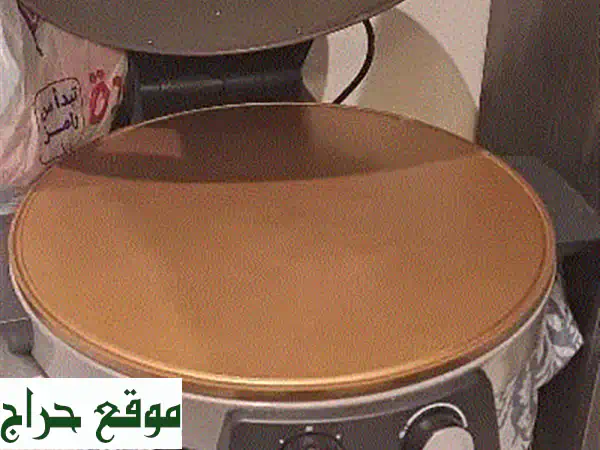 Arabic Bread Maker