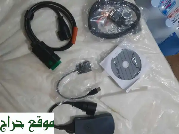 جهاز تشخيص سيارات بيجو وسيتروين - جديد وعالي...