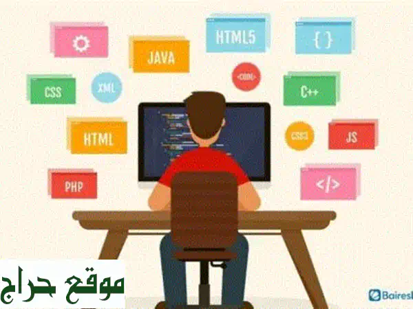 أطلق مهاراتك البرمجية 🚀 دبلومات و كورسات كمبيوتر احترافية