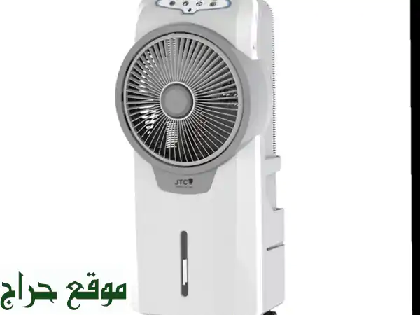 مروحة صحراوي JTC القوية والمتنقلة - تبريد فائق وراحة...