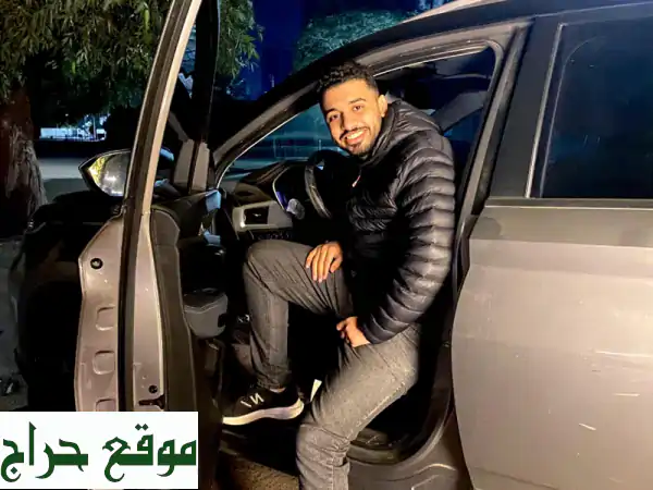 معلم خصوصي محترف: إنجليزي ورياضيات - تبوك! خصومات...