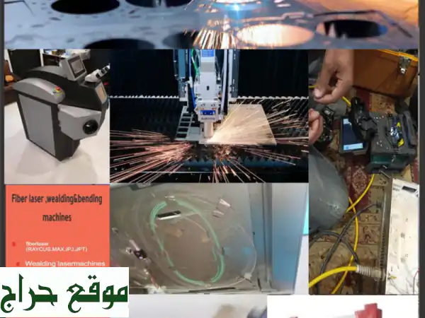 أفضل خبراء صيانة وبرمجة ماكينات المصانع | حلول ذكية لزيادة الإنتاجية
