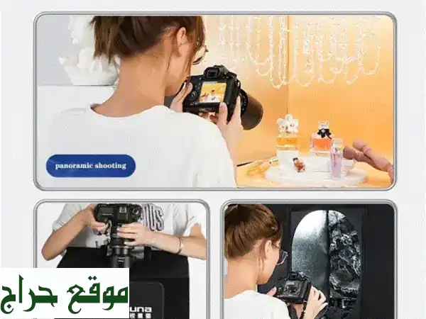 استوديو تصوير محترف 80x80 سم - صور احترافية بلمسة سحرية!