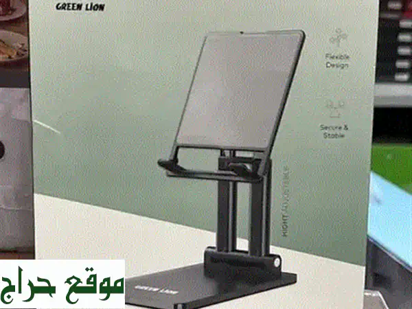 اضاءة LED حلقية احترافية 32 سم -  لصور مذهلة وبث مباشر مثالي! 13$ فقط!