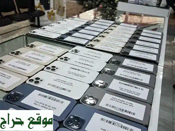 آيفون 13 برو 256 جيجا بايت - بحالة ممتازة و بسعر لا يُصدق! 499$ فقط!