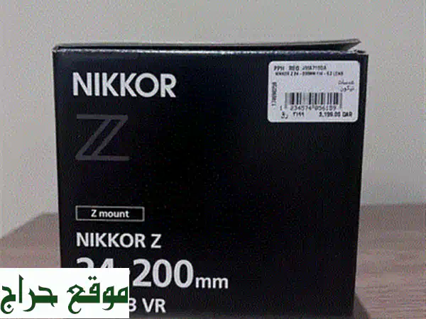 Canon EF 2470 mm Fu002 F2.8 L II USM Lens
