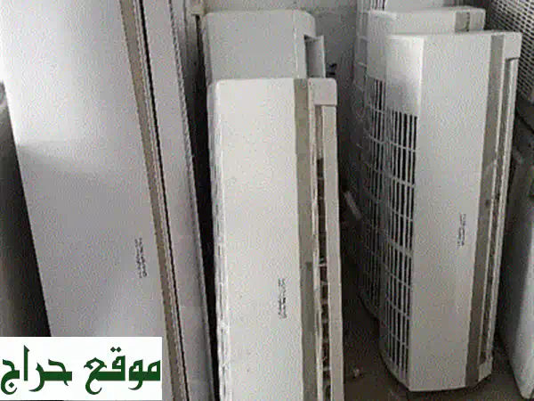 مروحة سبليت جري 1 طن - بحالة ممتازة! (تركيب وتوصيل مجاني)