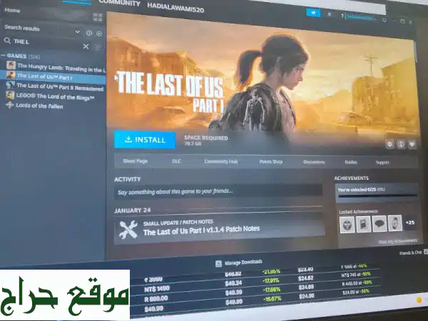 ٨٠٠ لعبة ستيم + ألعاب اونلاين وملحقاتها! 🔥 اكتشف عالمًا من المغامرات