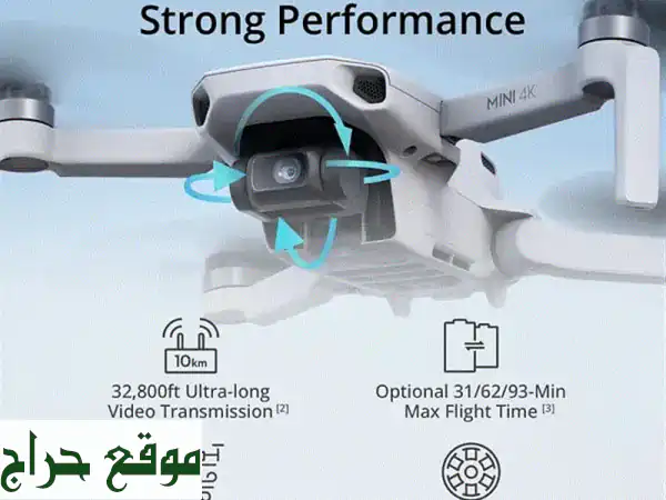 سافر عالياً مع طائرة DJI Mini 4K: صور مذهلة بأقل سعر!