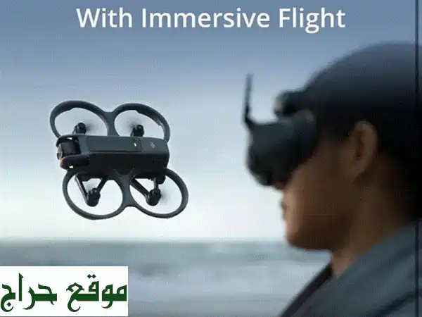 ✈️ DJI Avata 2 Fly More Combo: انطلق في مغامرة تصوير جوية لا تُنسى!