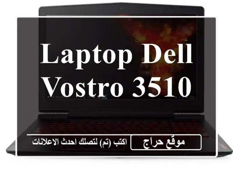 LAPTOP DELL VOSTRO 3510