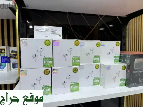 سماعات أذن لاسلكية EARPODS PRO2: تجربة صوتية استثنائية!