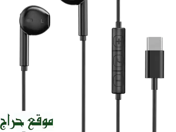 سماعات RAVPower USB-C سلكية - باس عميق ونقاء صوتي استثنائي!