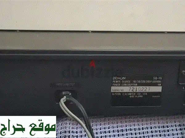 معادل صوت دينون الأصلي (Made in Japan) - جودة صوت استثنائية!