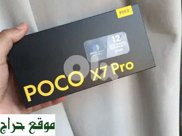 iPhone 11 Pro 256GB مستعمل بحالة ممتازة! ضمان سنة كاملة!