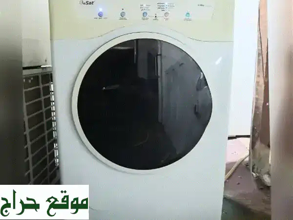 وفر وقتك وجهدك مع أحدث تشكيلة أجهزة منزلية!  | عروض لا تُفوّت