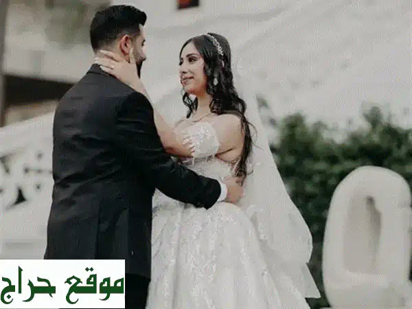 مصور محترف لحفلات خطوبتك وعرسك - سبتمبر...