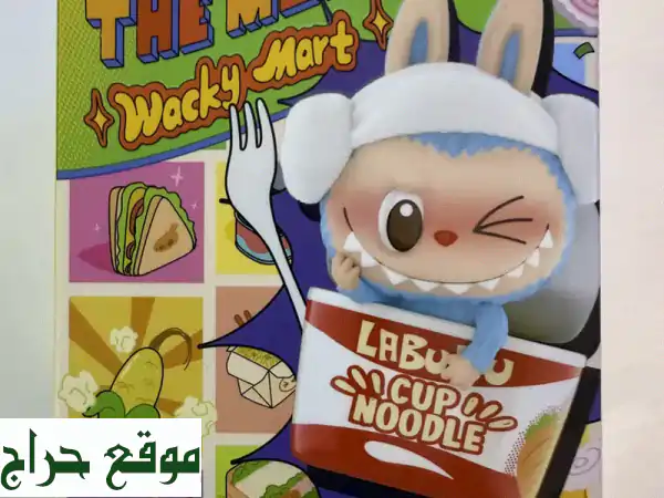خصم هائل! 😱  شخصيات The Monsters من Pop Mart - مفاجأة في كل علبة!