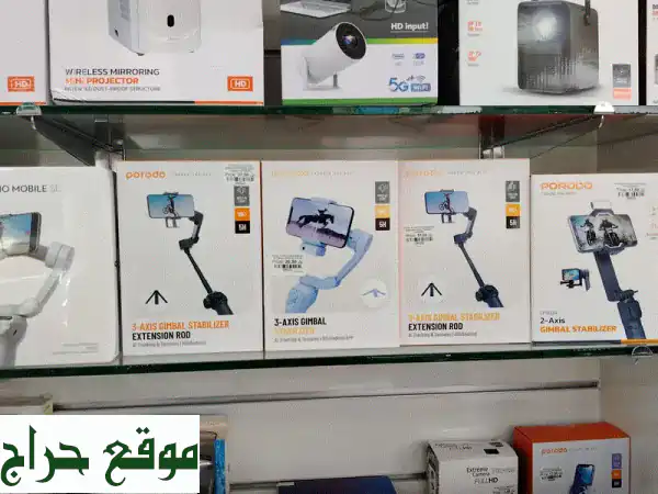 أفضل مثبتات الهاتف المحمول بأسعار لا تُصدق! ابتداءً...