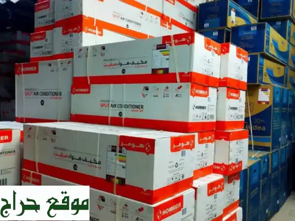 تون سنتر: خبراء التكييف والتبريد في منطقتك - تركيب، صيانة، وغسيل احترافي!