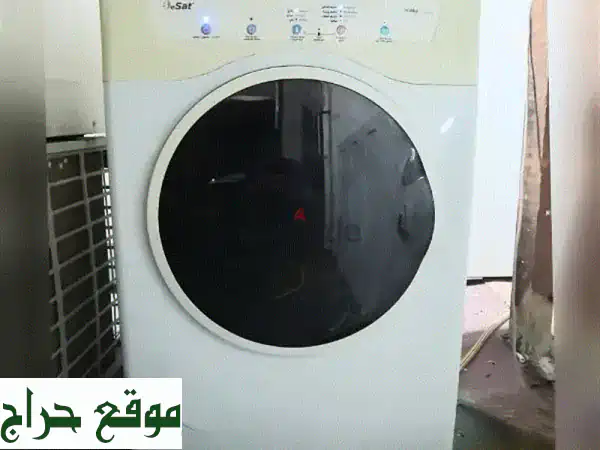 وفر أكثر مع عروضنا المذهلة على الأجهزة المنزلية! 🏠