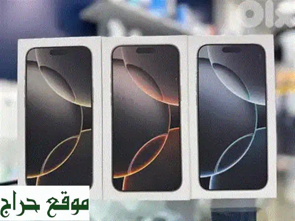 آيفون 16 برو الجديد! ألوان خلابة، ضمان سنة، توصيل سريع في لبنان