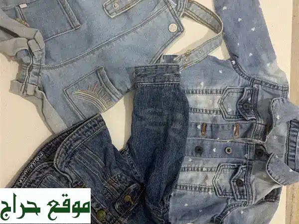 ملابس أطفال حديثي الولادة وأكثر! ✨  أجمل...