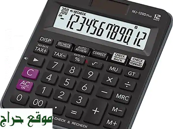 حاسبة كاسيو DJ120D PLUS: دقة لا تُضاهى، تصميم أنيق، وراحة...