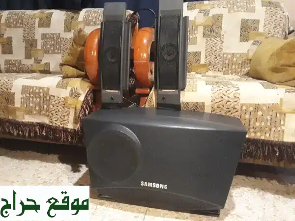 سامسونج 2.1 قنوات - نظام صوت نادر وعالي الجودة (صنع في كوريا)