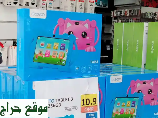 تابلت أطفال Oteeto Tab 3 - شاشة 7 بوصة، أندرويد 13، بسعر...