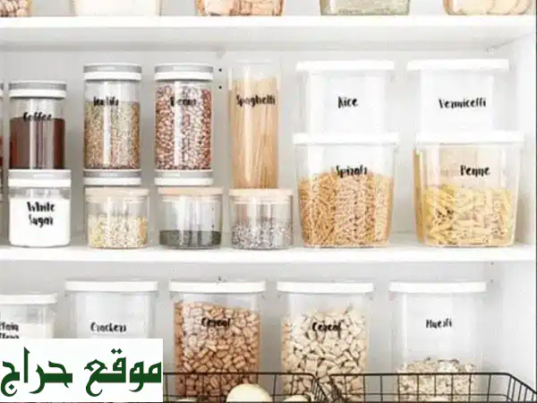 HOME ORGANISER