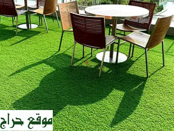 Artificial Synthetic Grass Carpet – Indoor & Outdoor Lawn Rug Qatar