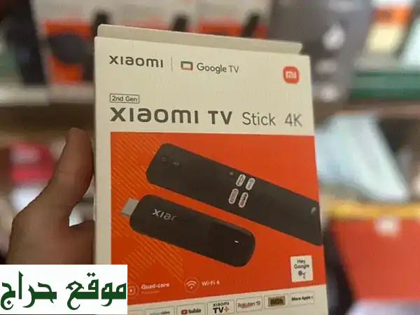 شراء جهاز Xiaomi Mi Box S الجيل الثالث بسعر الجملة! توصيل لبنان كله