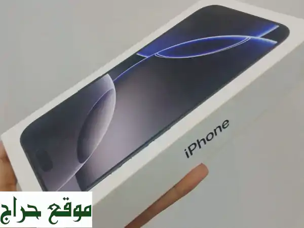 هاتف آيفون بحالة ممتازة - استخدام 4 أشهر فقط! 500 دينار بحريني