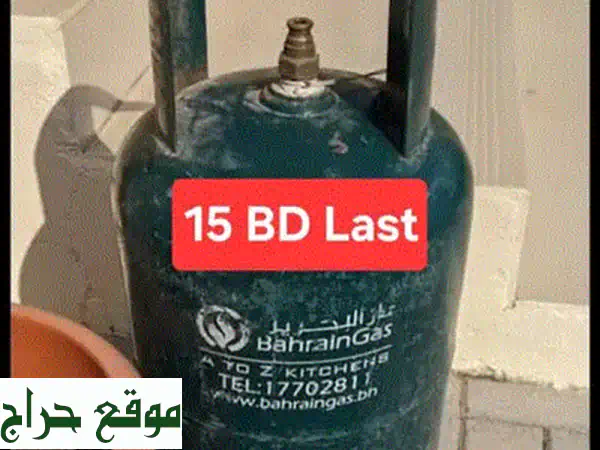 شحن غاز منزلي في البحرين - اسعار مميزة وخدمة سريعة!