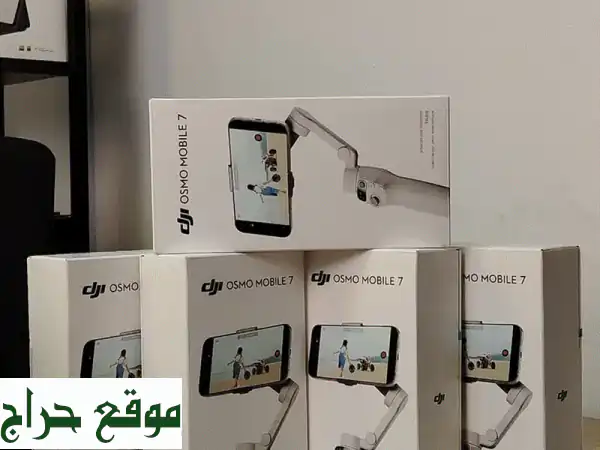أفضل مثبتات الهواتف الذكية بأسعار لا تُصدق! 🇴🇲 توصيل لجميع مدن سلطنة عمان