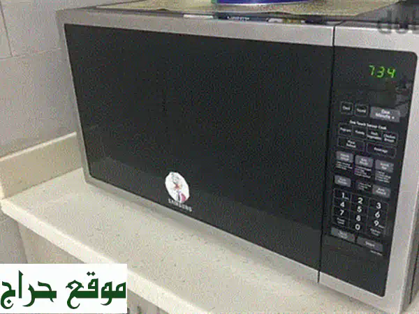 فرن مايكرويف إل جي بتقنية اللمس - تجربة طهي ذكية وعصرية!