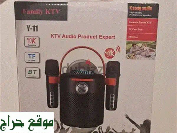 Samsung 5.1 speakers only