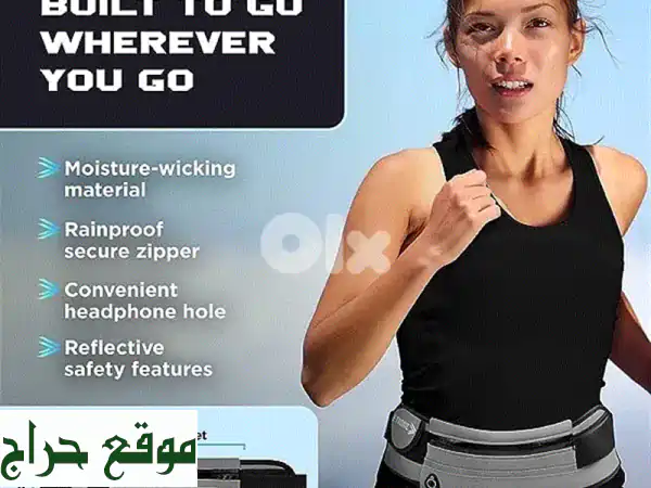 Unisex Running Belt Black
