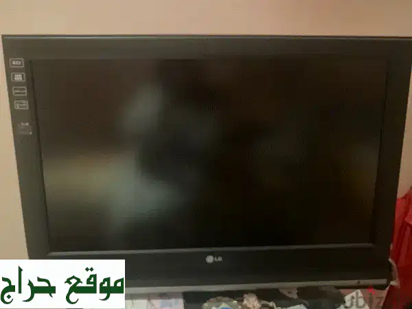 LG TV