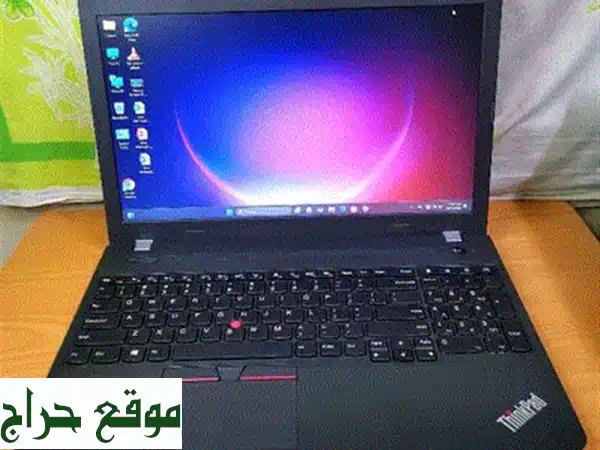 Lenovo Ideapad