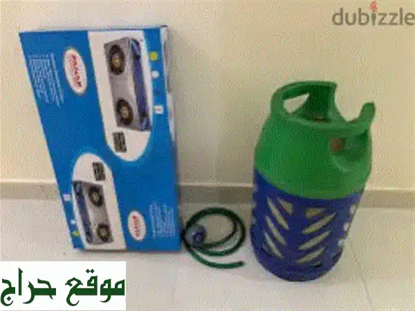 Gas cylinder with Impex stove 3 burner available from 29 th Septembe