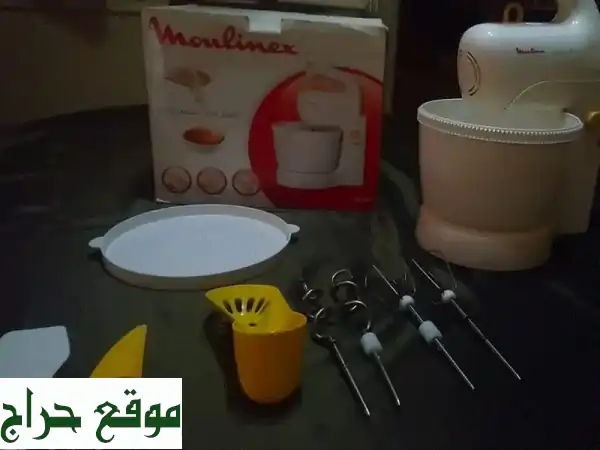 Brand New Moulinex جديد كليًا بالعلبة