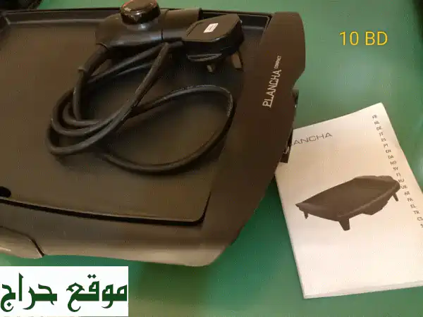 فرصة: شواية تيفال بلانشا كهربائية مدمجة (35x25 سم) -...