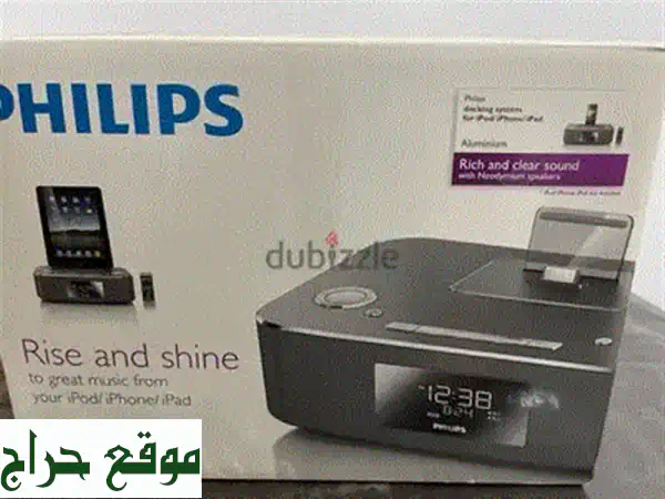 للبيع: سماعة فيليبس أندرويد جديدة بالكرتون - تجربة صوت ستيريو لا مثيل لها!