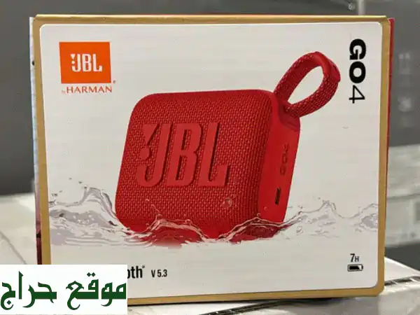 أفضل سعر | سماعة JBL Go 4 Red الأصلية مع توصيل سريع - صوت...